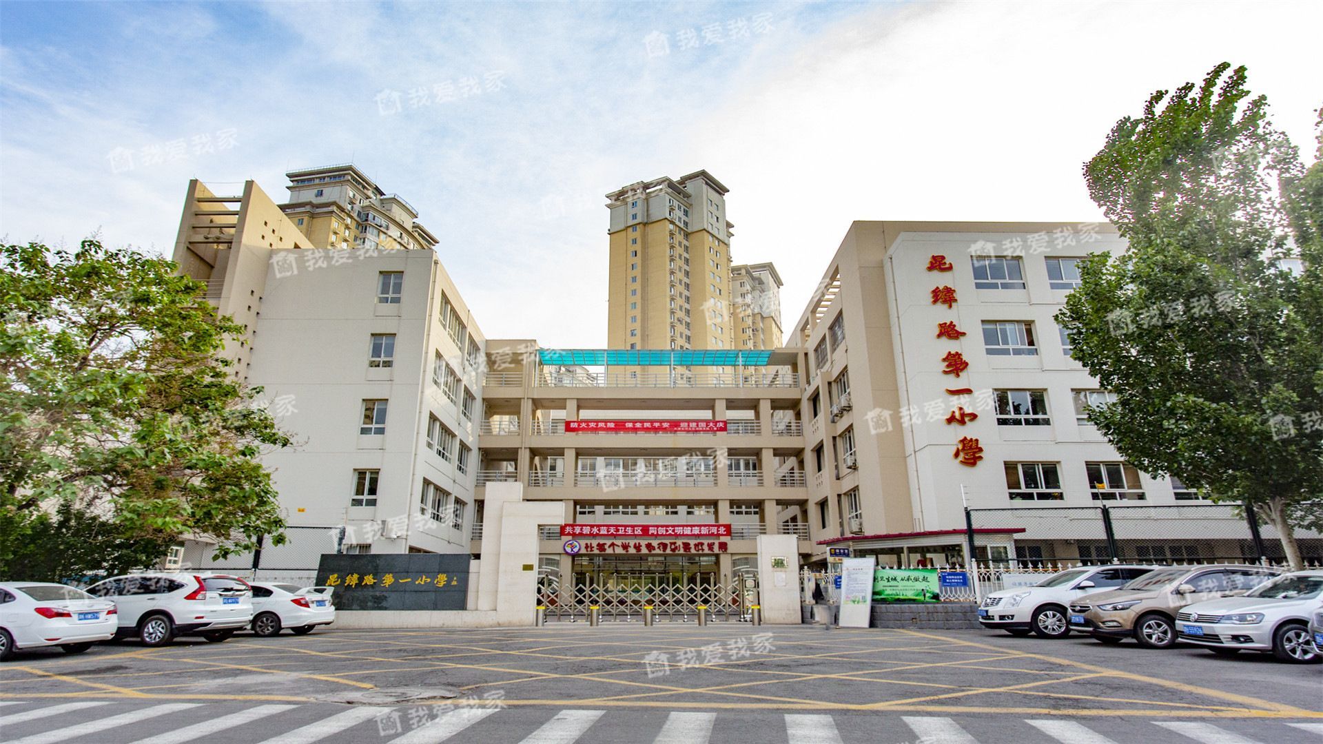 小区门口为河北区第一幼儿园,400米左右处为昆纬路第一小学,800米左右